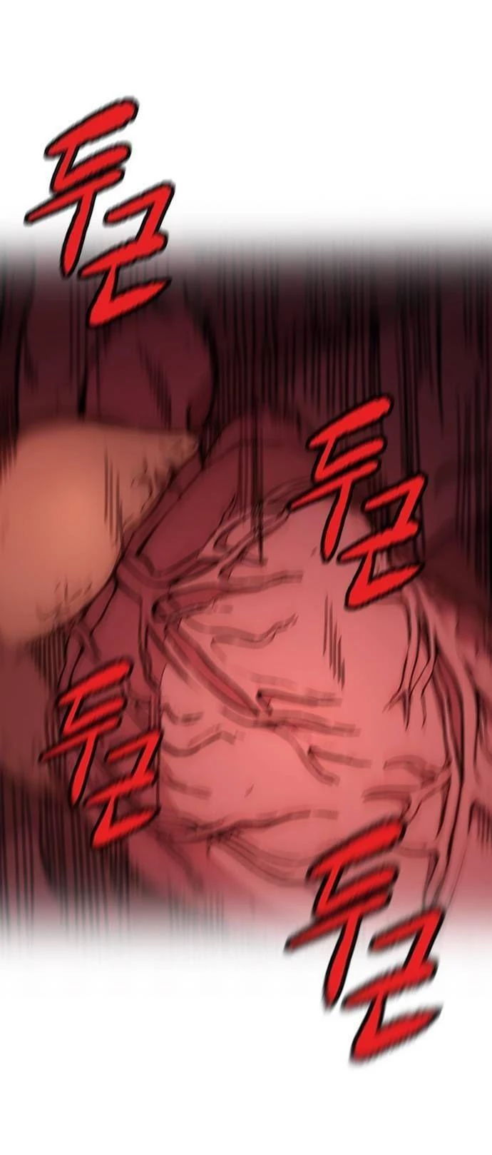 RompeVientos > Capitulo 373 > Page 441