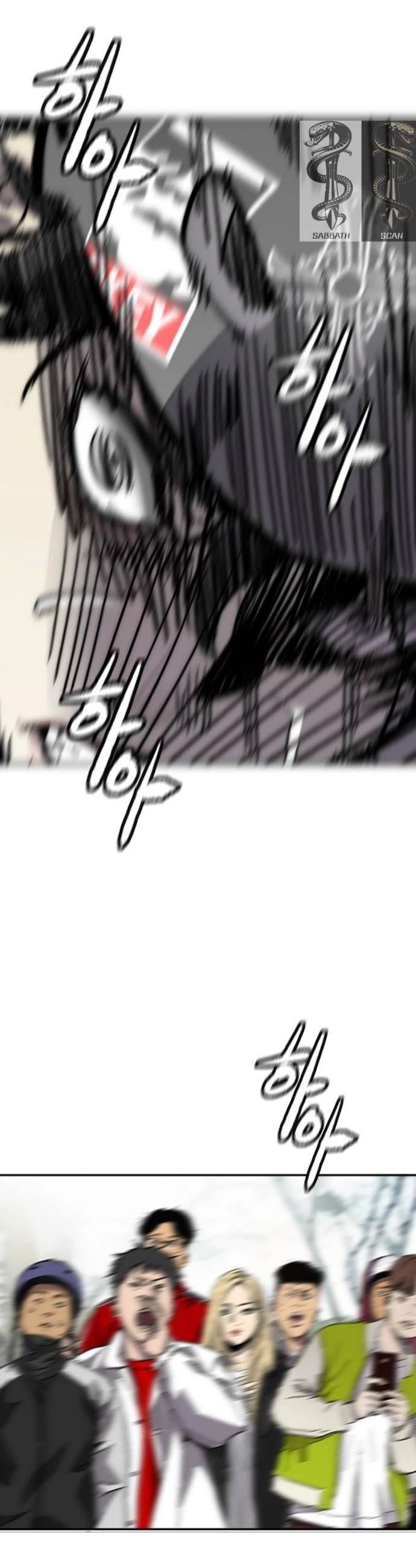 RompeVientos > Capitulo 373 > Page 521