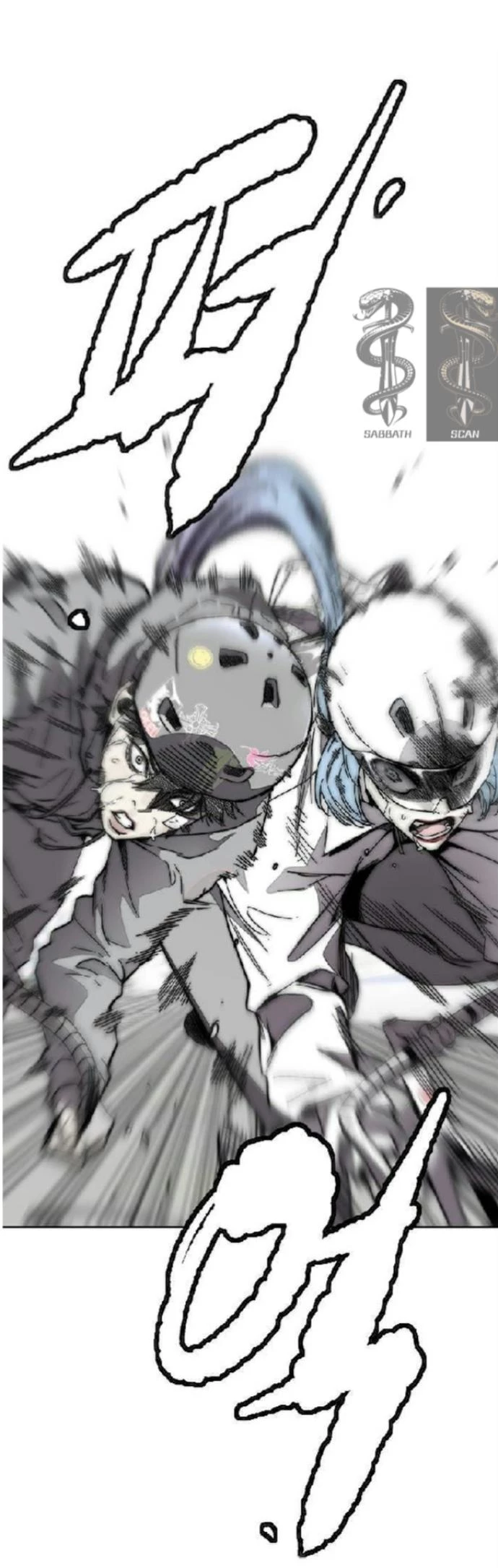 RompeVientos > Capitulo 373 > Page 581