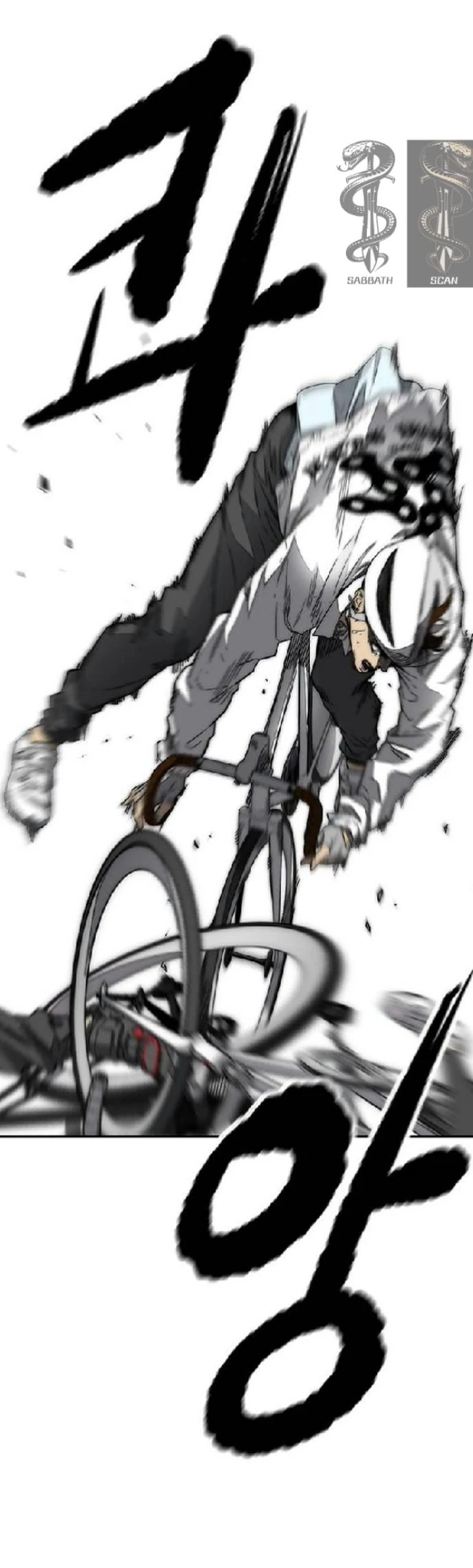 RompeVientos > Capitulo 373 > Page 621