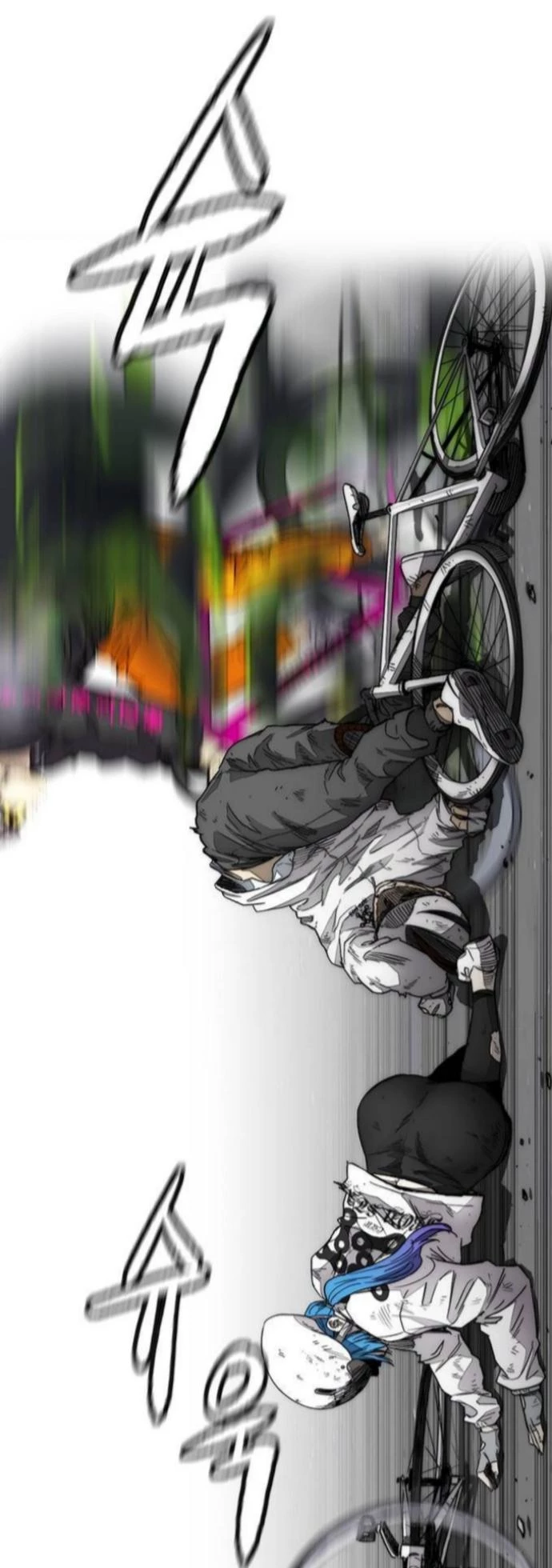 RompeVientos > Capitulo 373 > Page 641