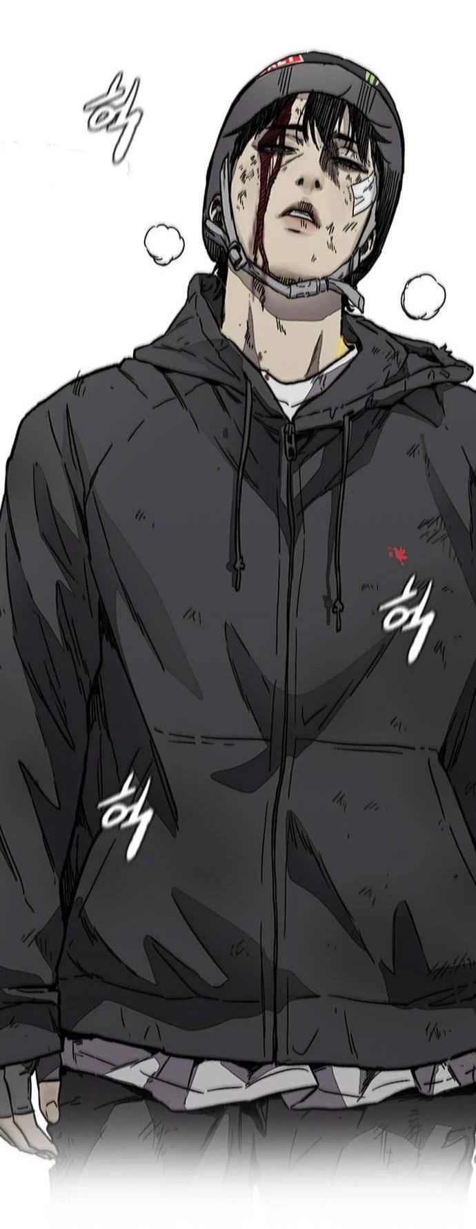 RompeVientos > Capitulo 373 > Page 691