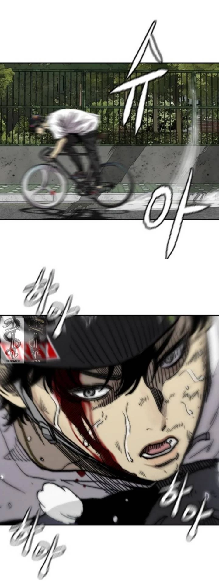 RompeVientos > Capitulo 374 > Page 121