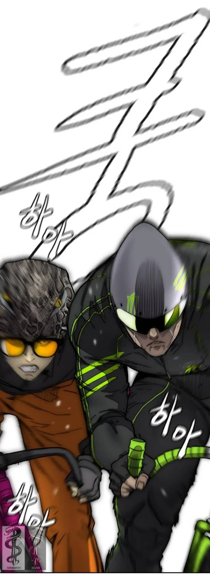 RompeVientos > Capitulo 374 > Page 141