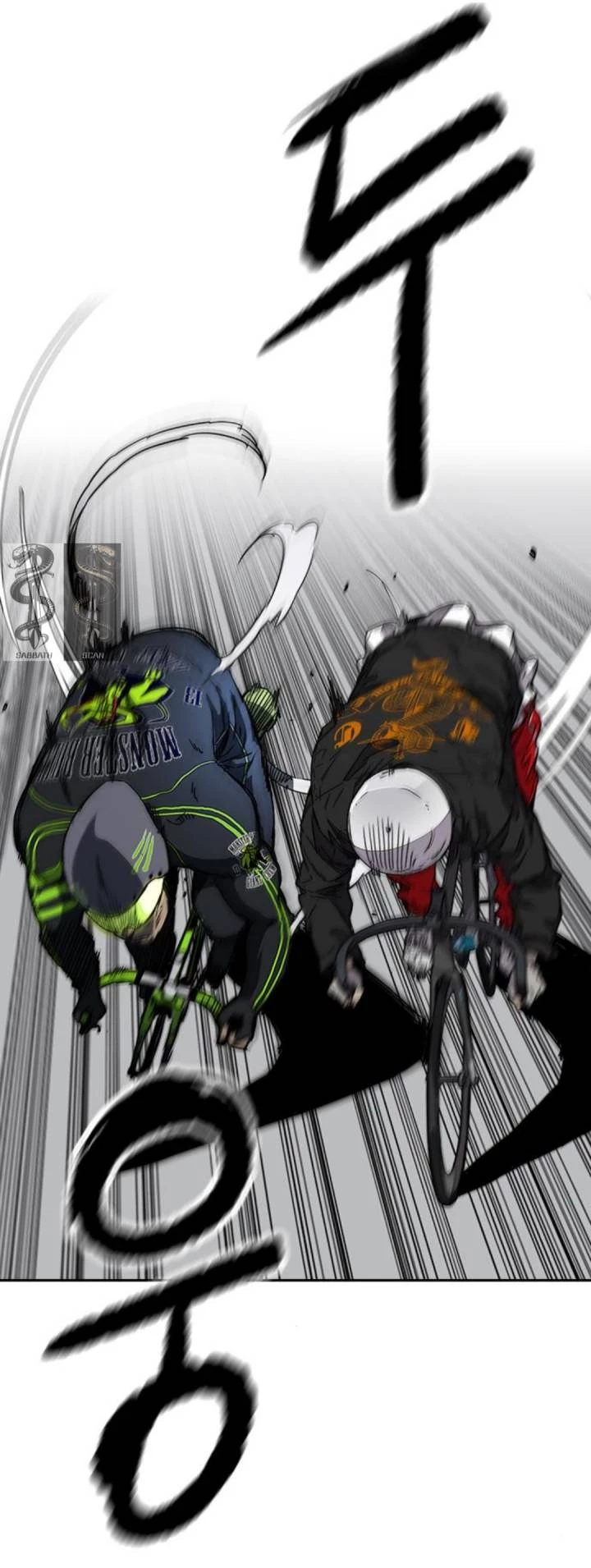 RompeVientos > Capitulo 374 > Page 201