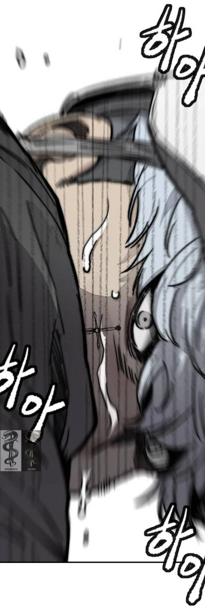 RompeVientos > Capitulo 374 > Page 221