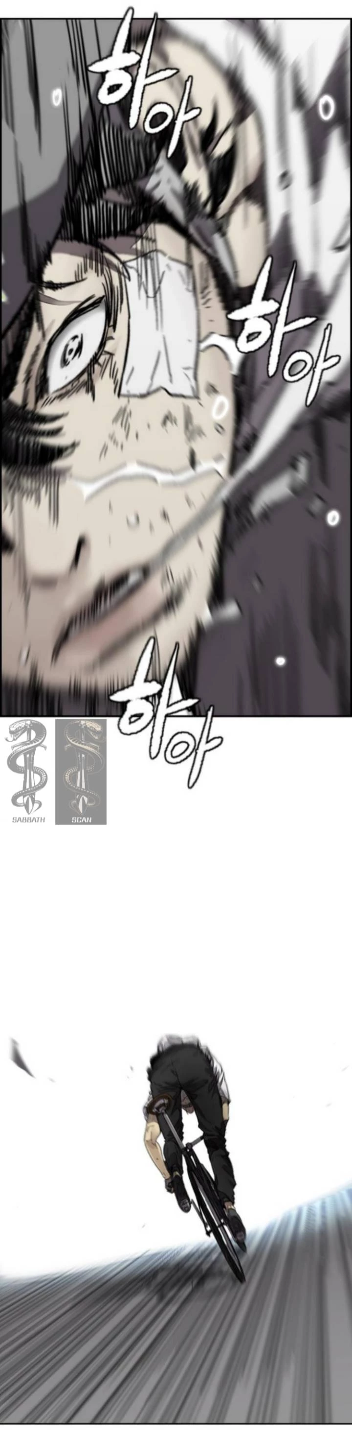 RompeVientos > Capitulo 374 > Page 351