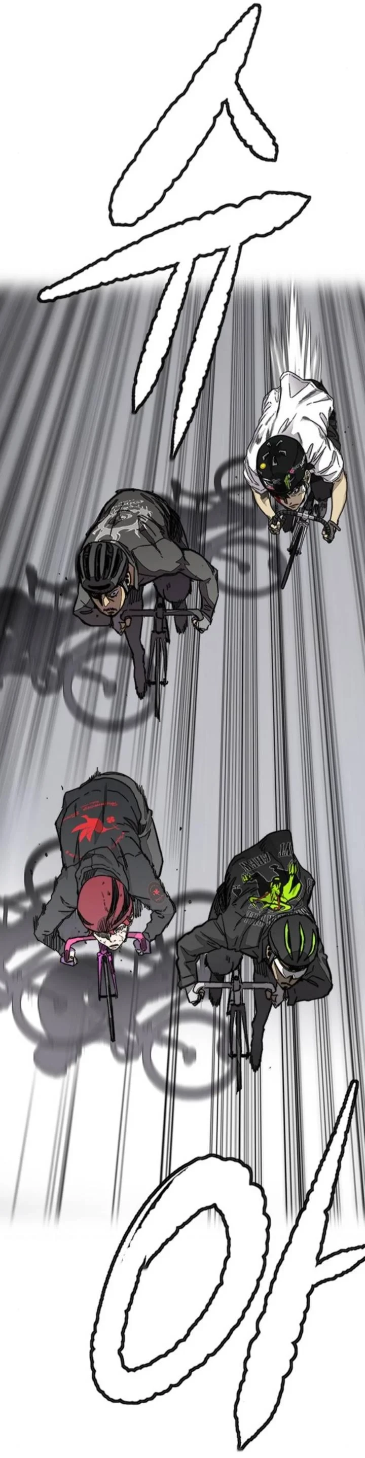 RompeVientos > Capitulo 374 > Page 401