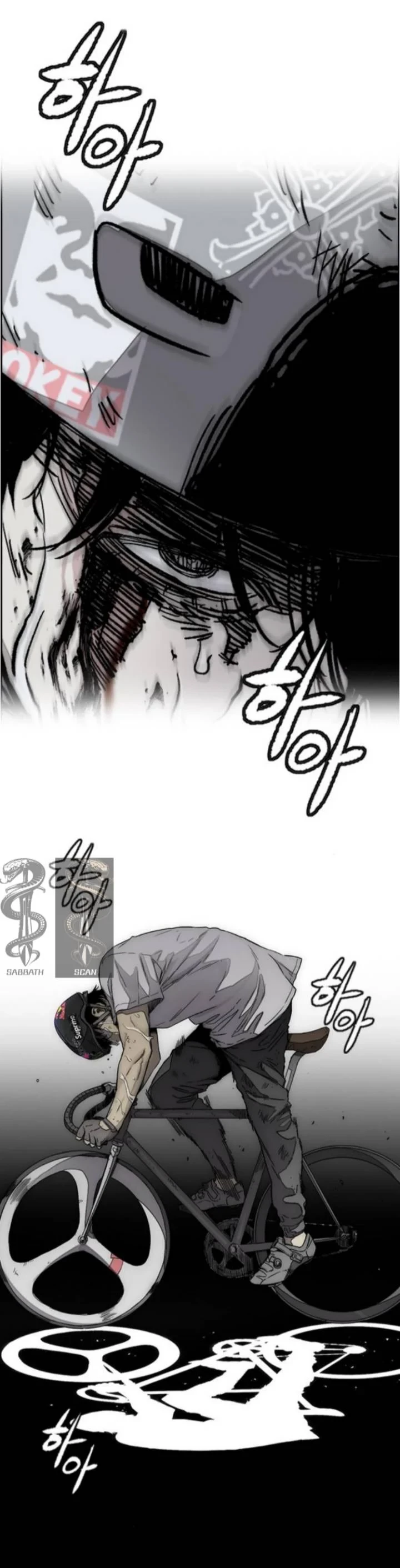 RompeVientos > Capitulo 374 > Page 551