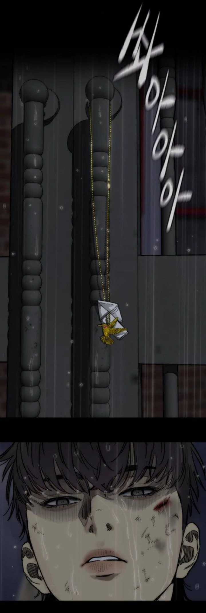 RompeVientos > Capitulo 374 > Page 651