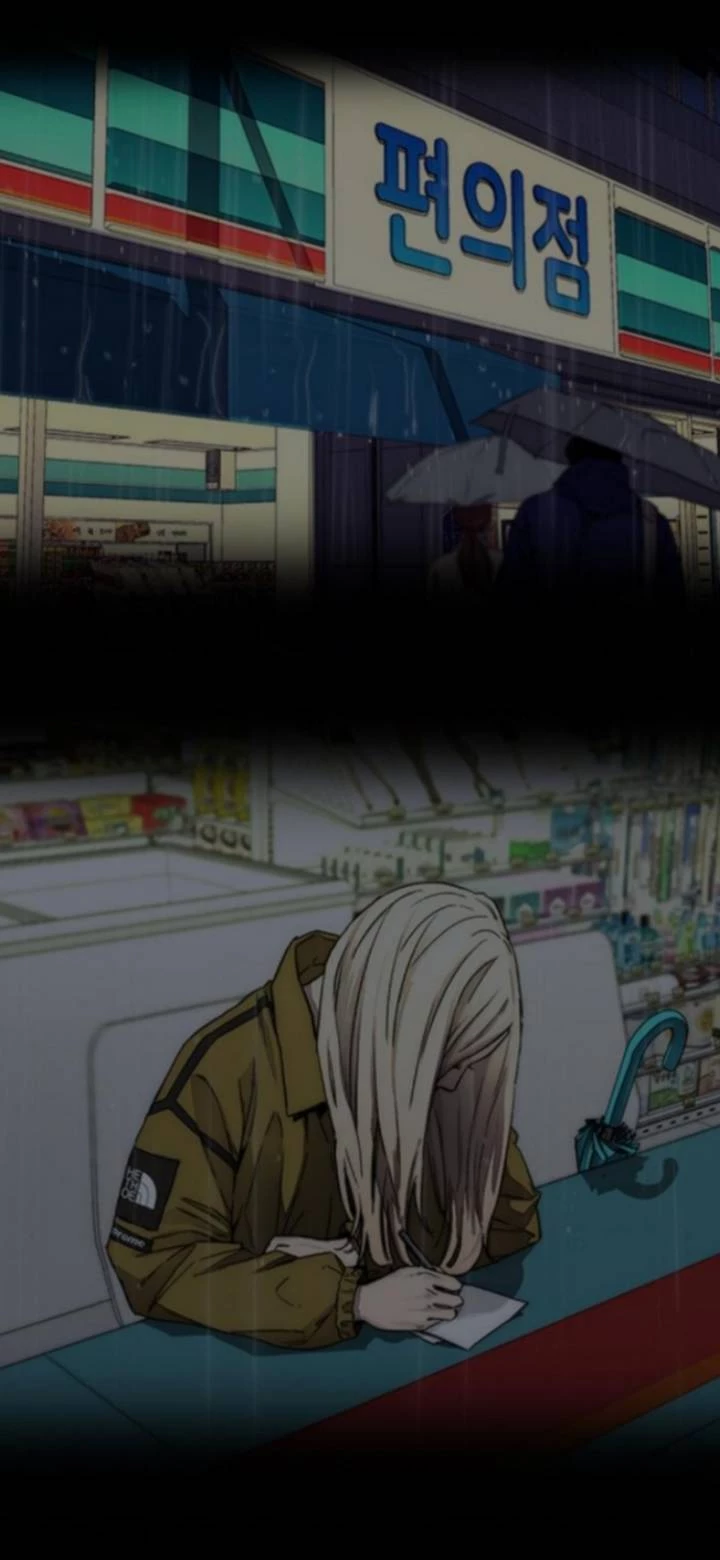 RompeVientos > Capitulo 374 > Page 671