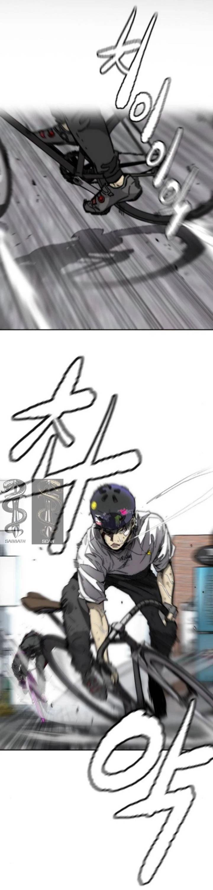 RompeVientos > Capitulo 374 > Page 691