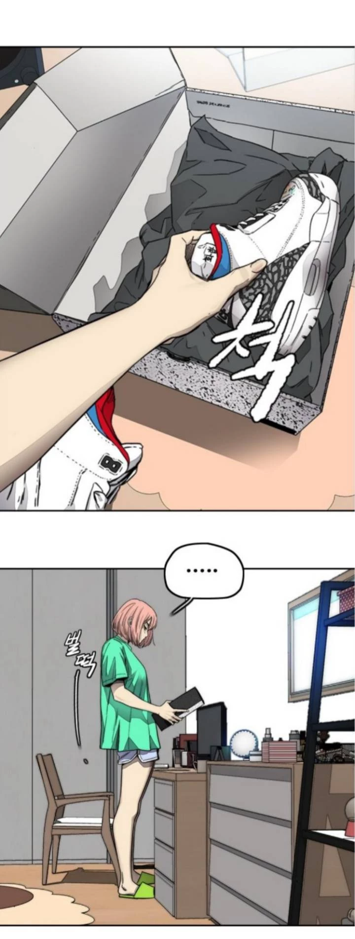 RompeVientos > Capitulo 374 > Page 771