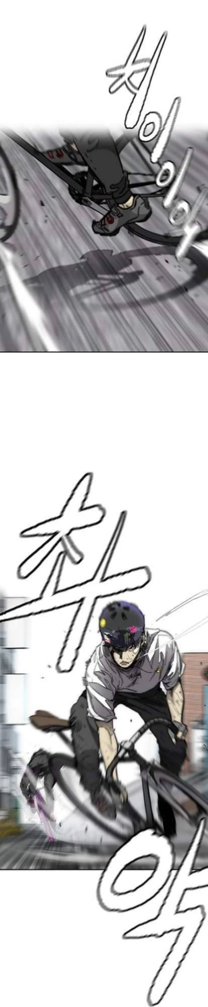 RompeVientos > Capitulo 375 > Page 21