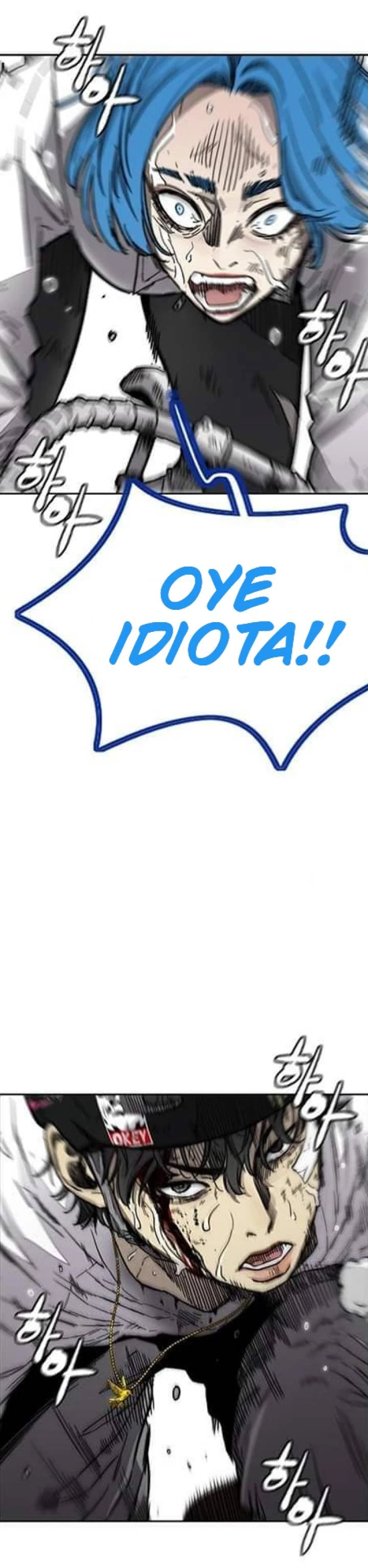 RompeVientos > Capitulo 375 > Page 51