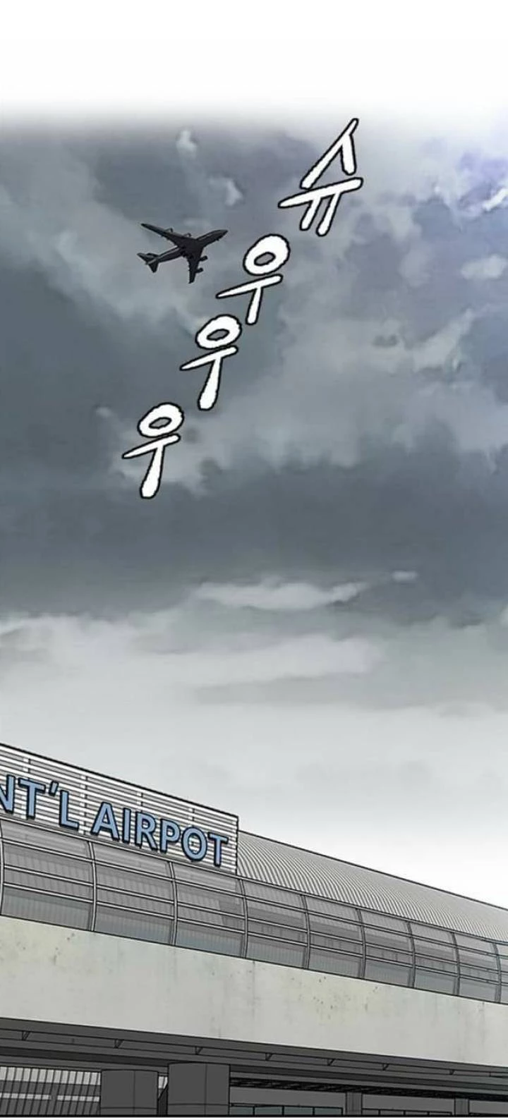 RompeVientos > Capitulo 375 > Page 301