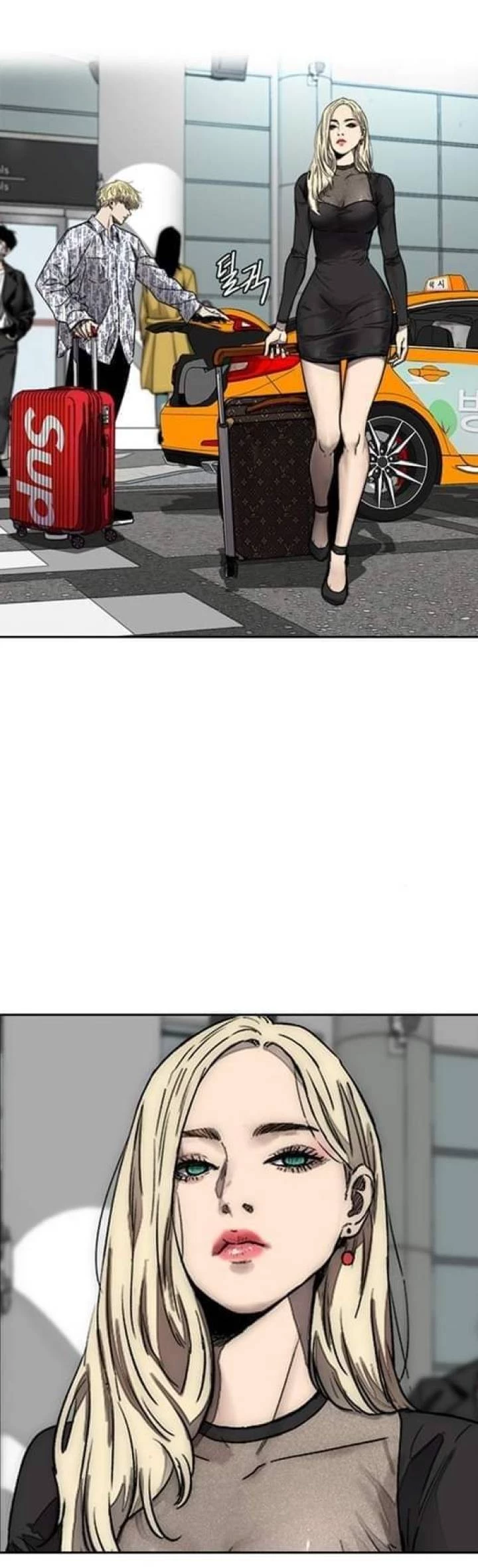 RompeVientos > Capitulo 375 > Page 311