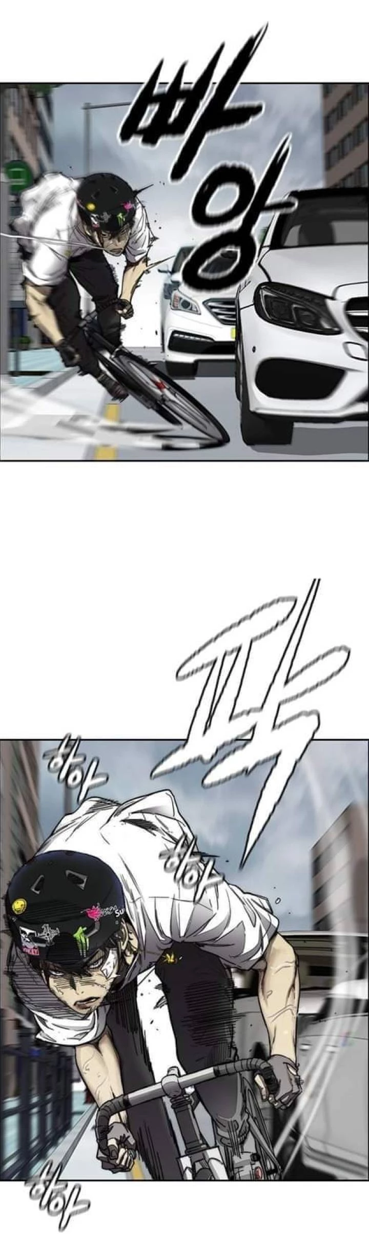 RompeVientos > Capitulo 375 > Page 391