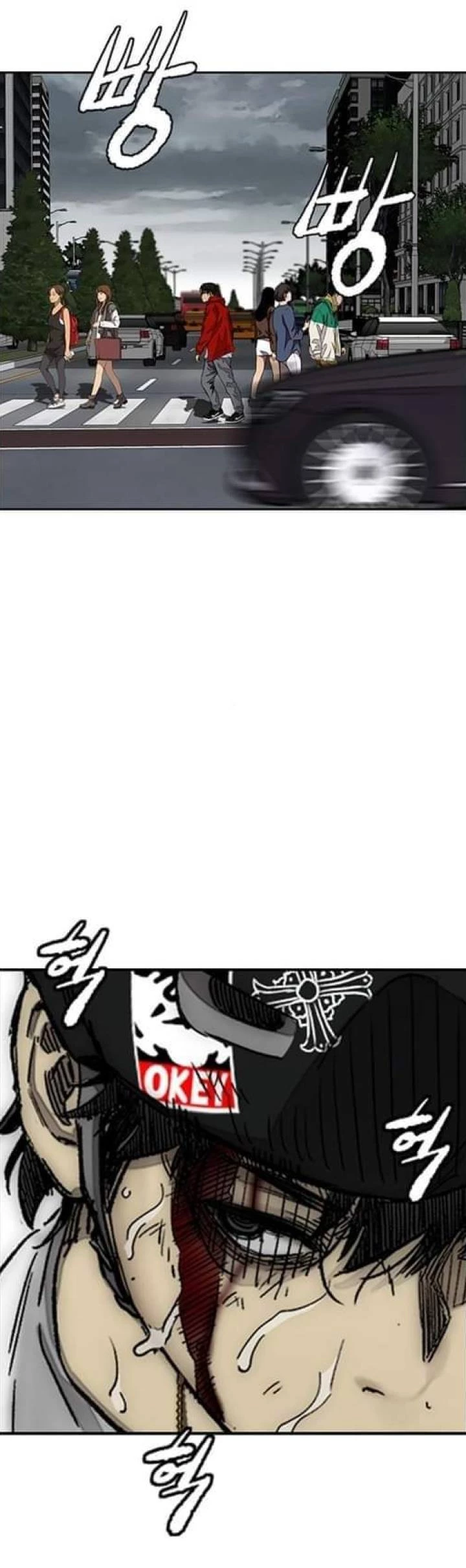 RompeVientos > Capitulo 375 > Page 491