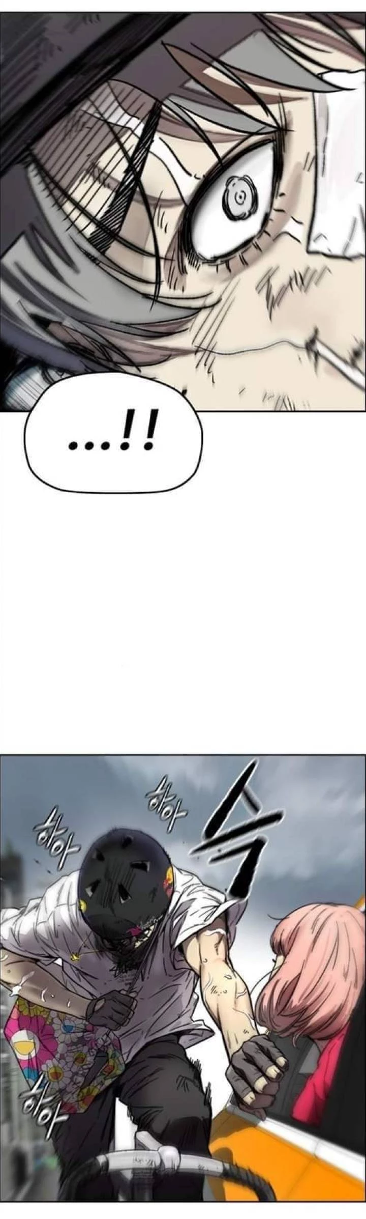 RompeVientos > Capitulo 375 > Page 571