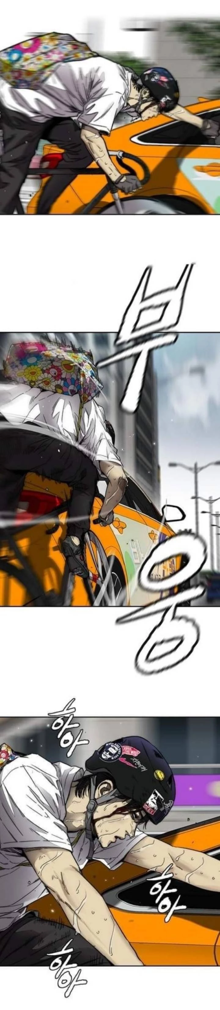 RompeVientos > Capitulo 375 > Page 721