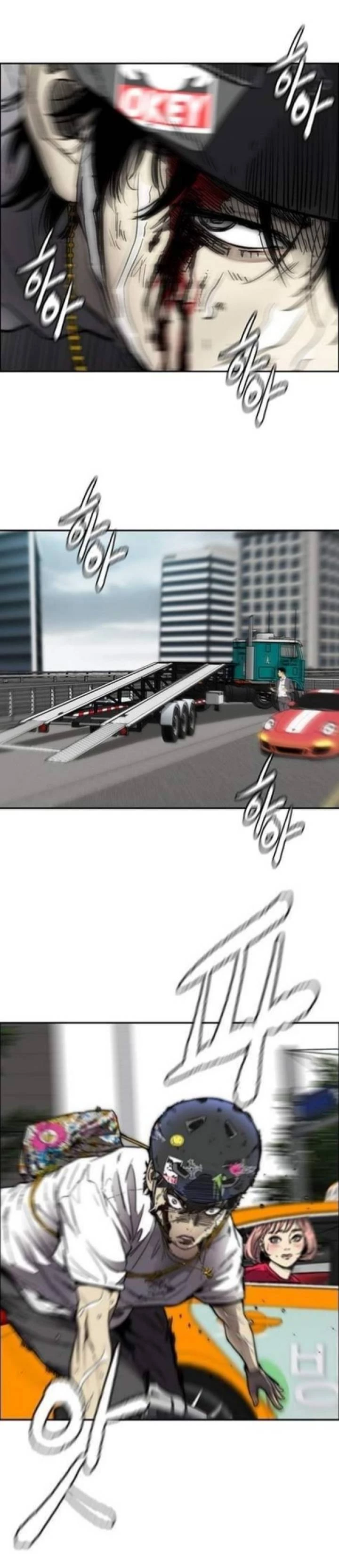 RompeVientos > Capitulo 375 > Page 741