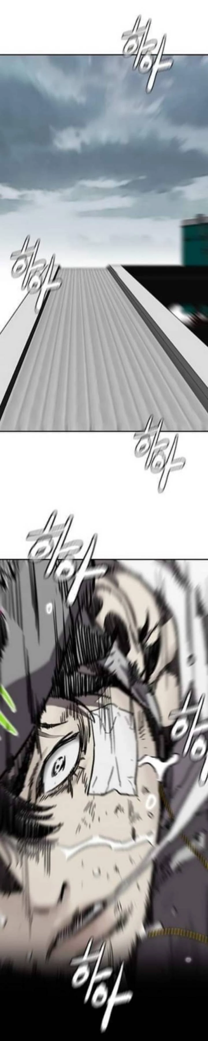 RompeVientos > Capitulo 375 > Page 791