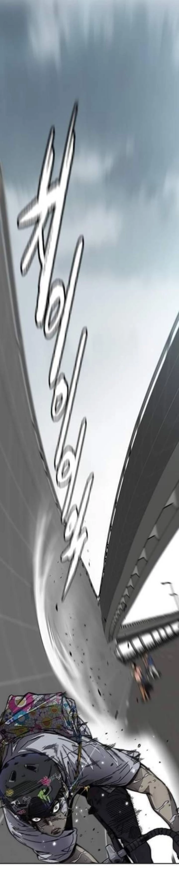 RompeVientos > Capitulo 375 > Page 871