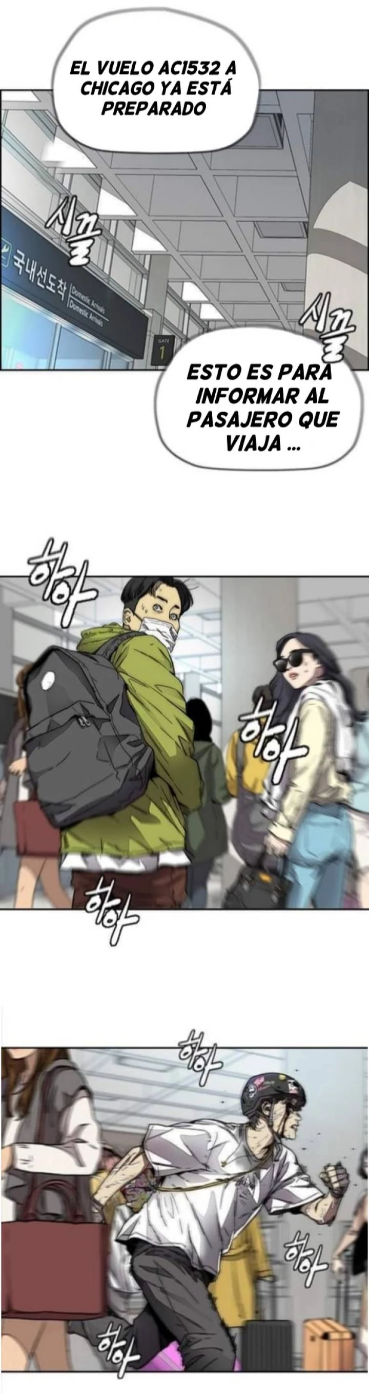 RompeVientos > Capitulo 375 > Page 951