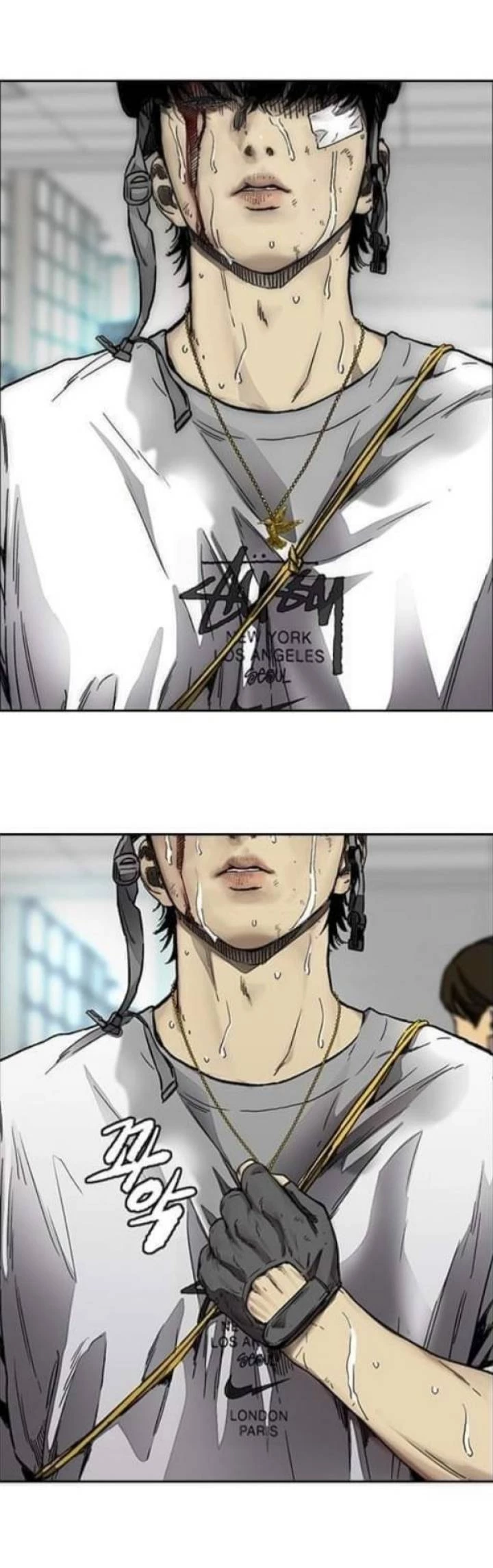 RompeVientos > Capitulo 375 > Page 991