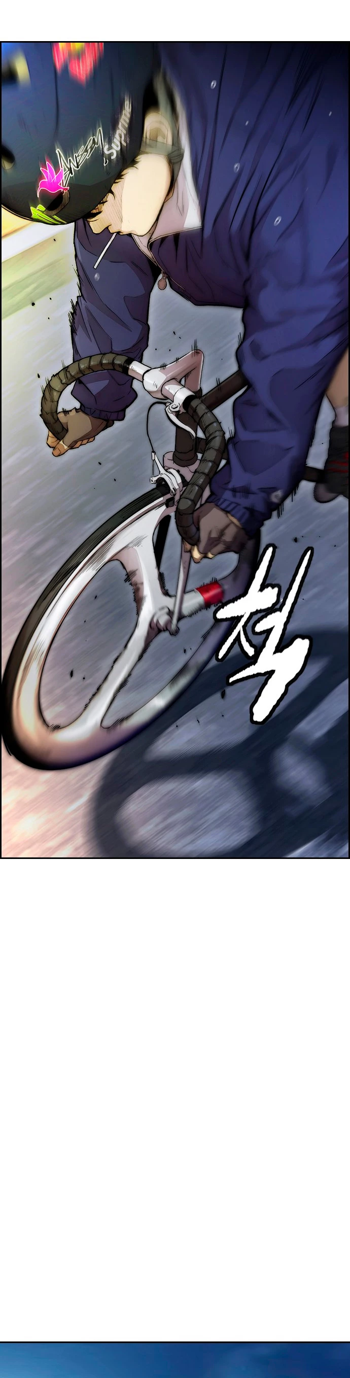 RompeVientos > Capitulo 376 > Page 51