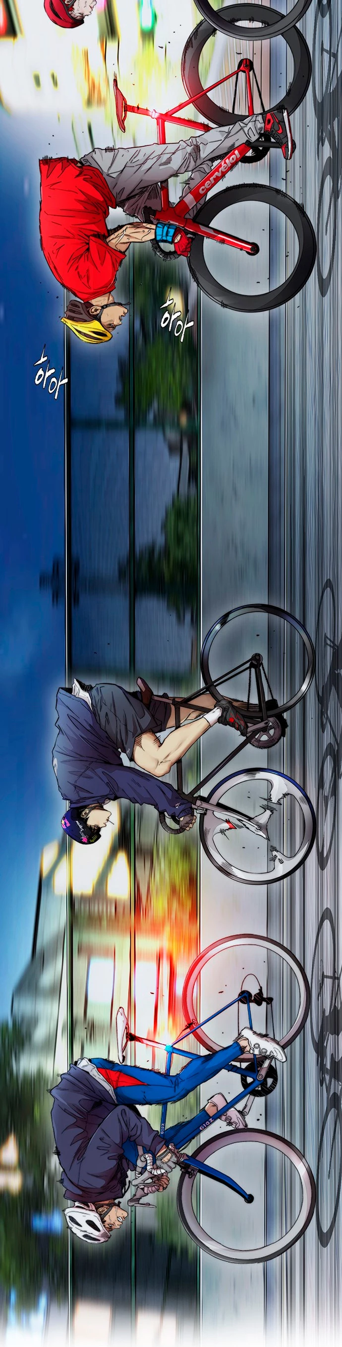 RompeVientos > Capitulo 376 > Page 71