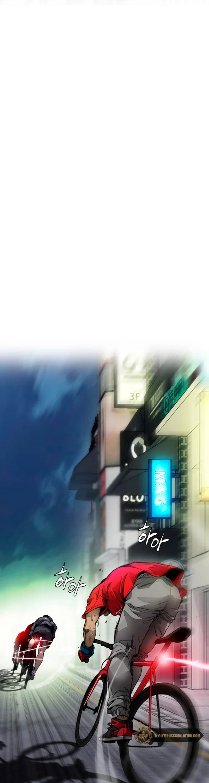 RompeVientos > Capitulo 376 > Page 81