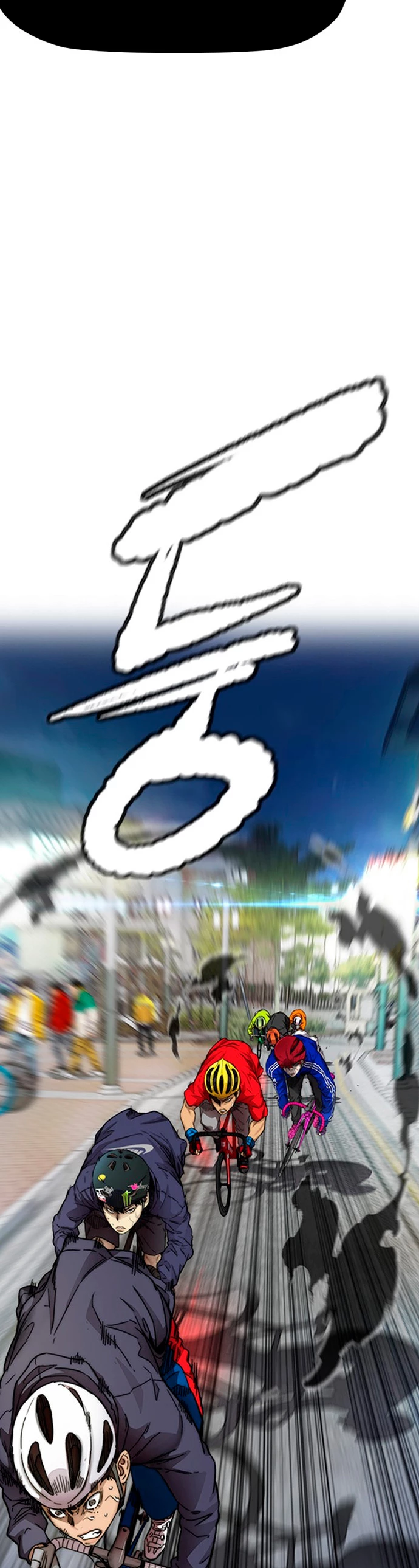 RompeVientos > Capitulo 376 > Page 101