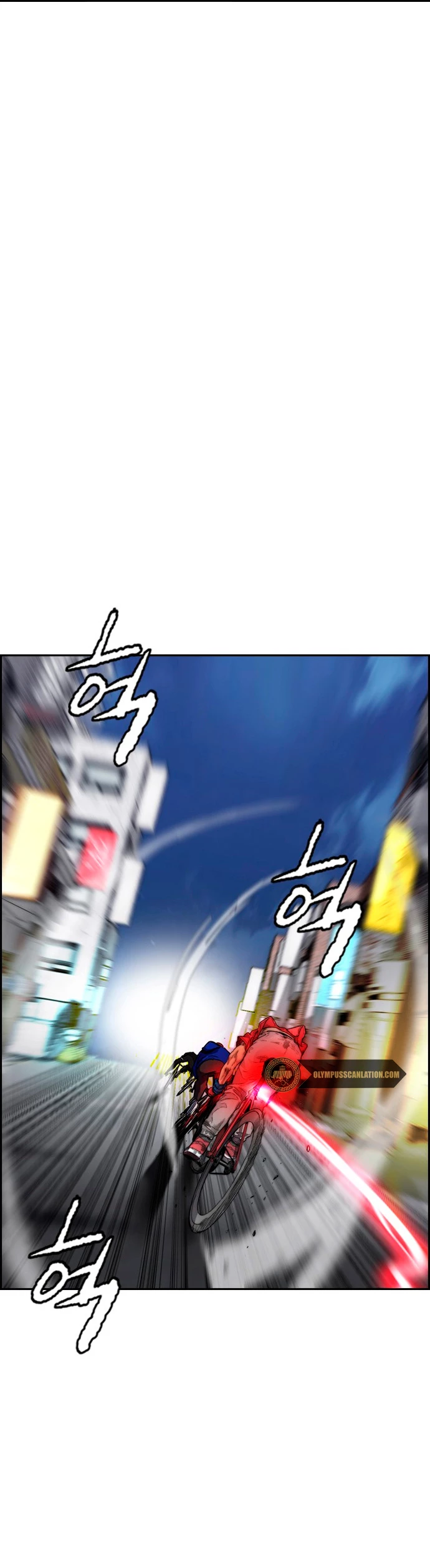 RompeVientos > Capitulo 376 > Page 141