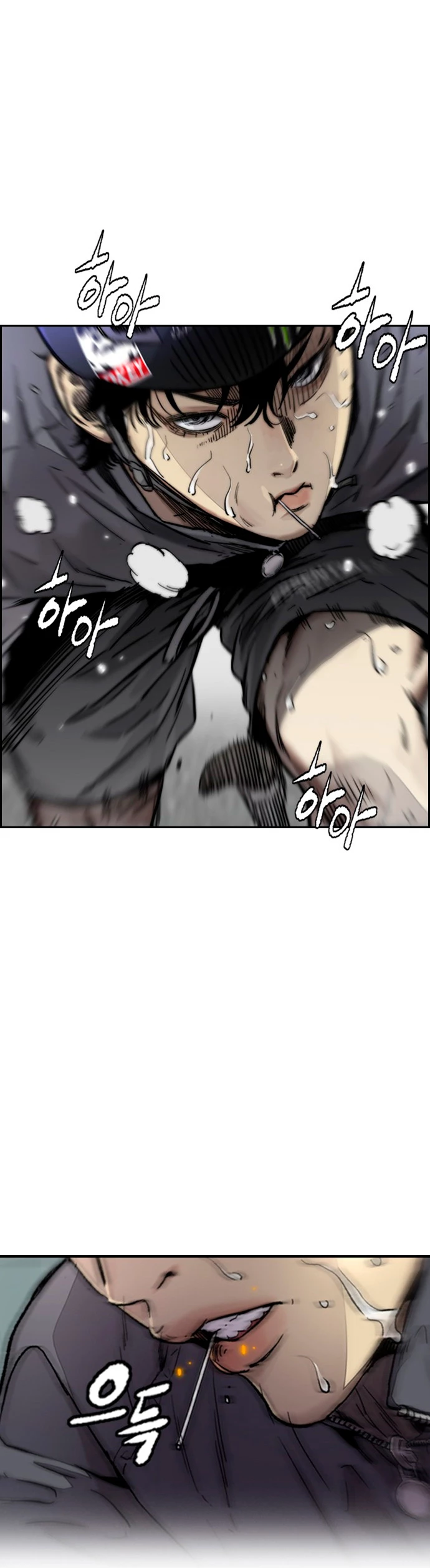 RompeVientos > Capitulo 376 > Page 191