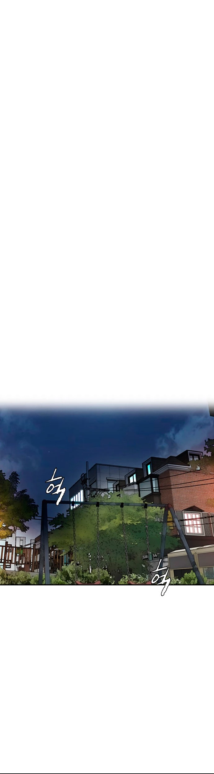 RompeVientos > Capitulo 376 > Page 251