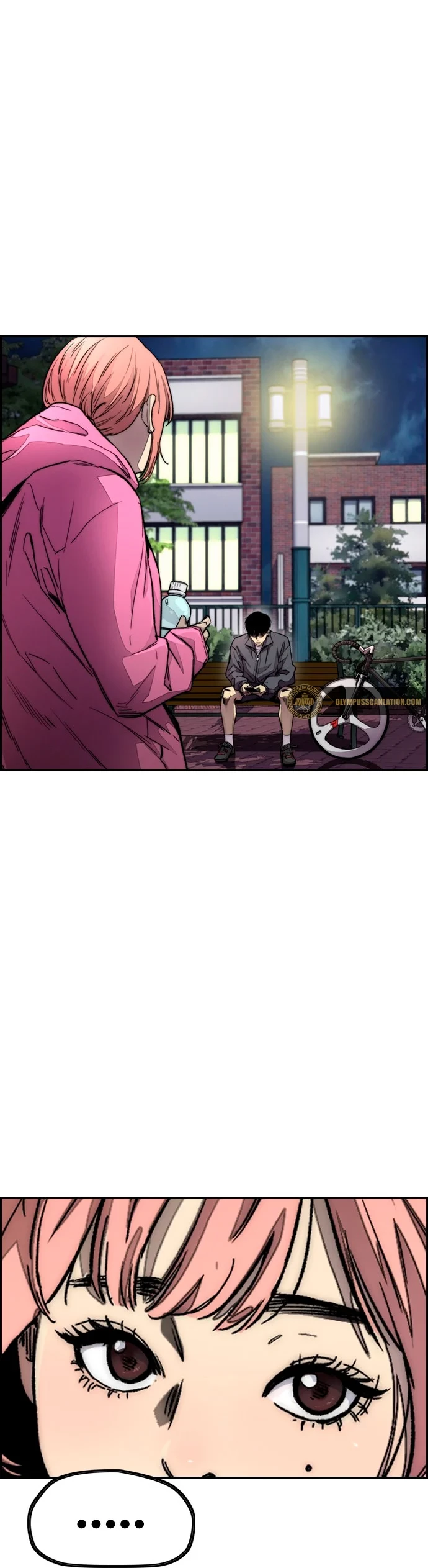 RompeVientos > Capitulo 376 > Page 311