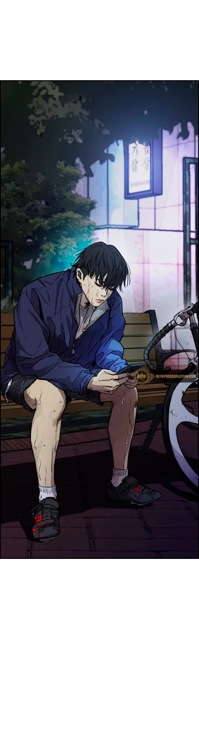 RompeVientos > Capitulo 376 > Page 331