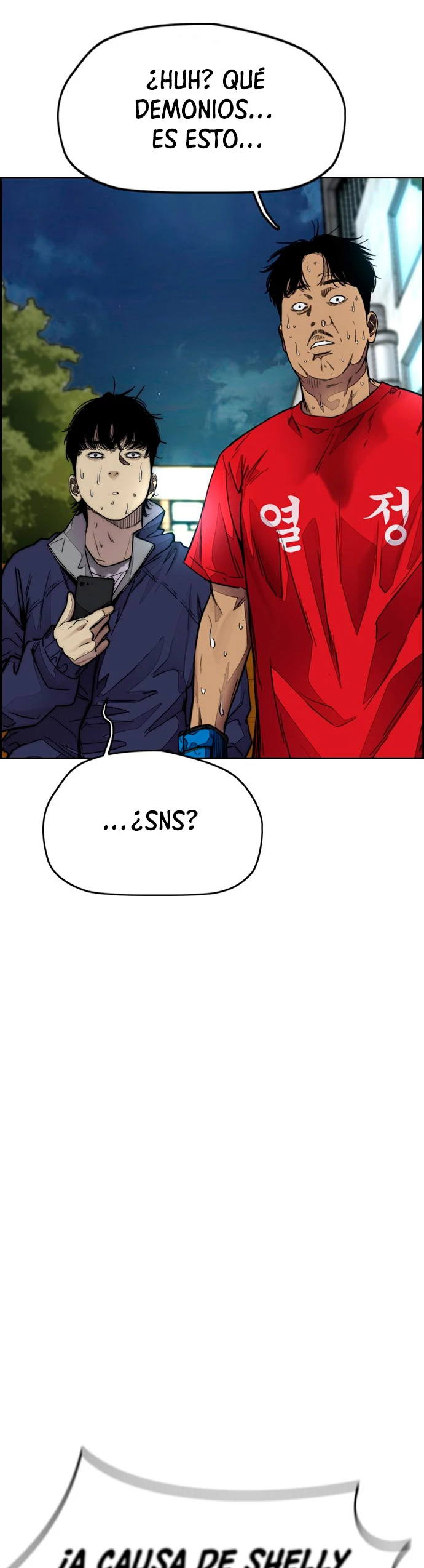 RompeVientos > Capitulo 376 > Page 401