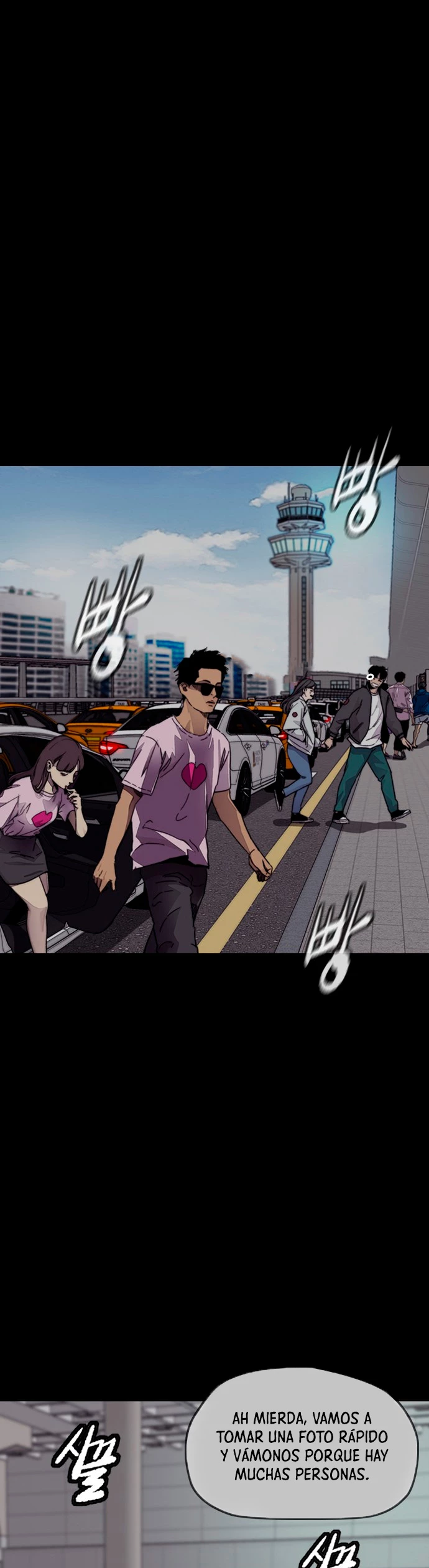 RompeVientos > Capitulo 376 > Page 451