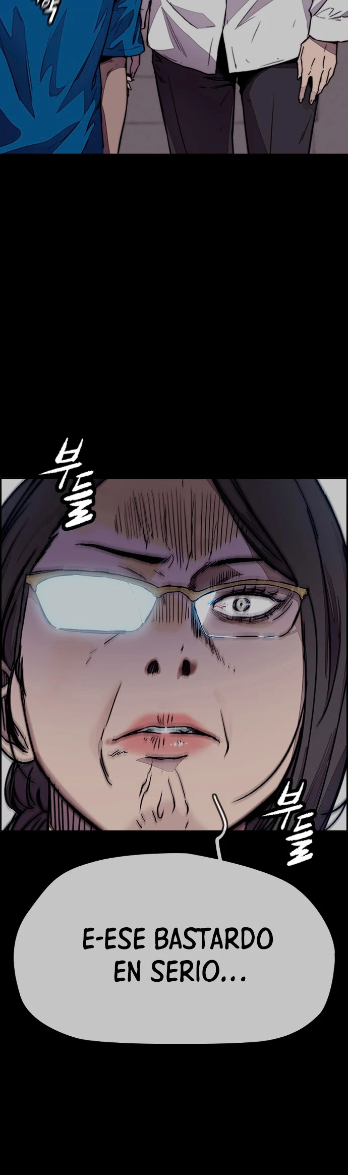 RompeVientos > Capitulo 376 > Page 531