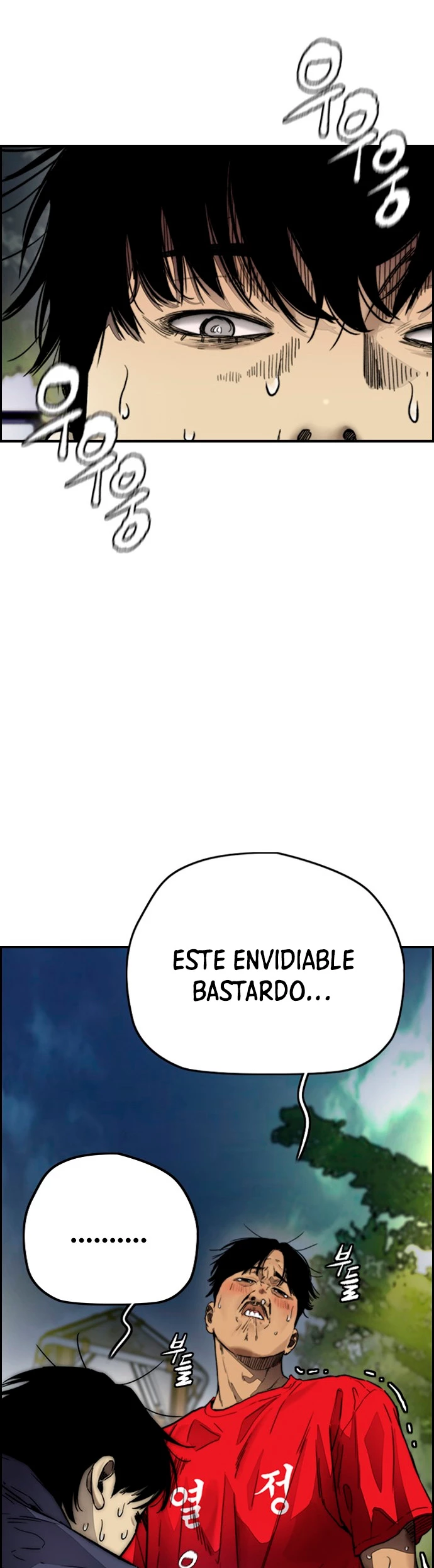 RompeVientos > Capitulo 376 > Page 591