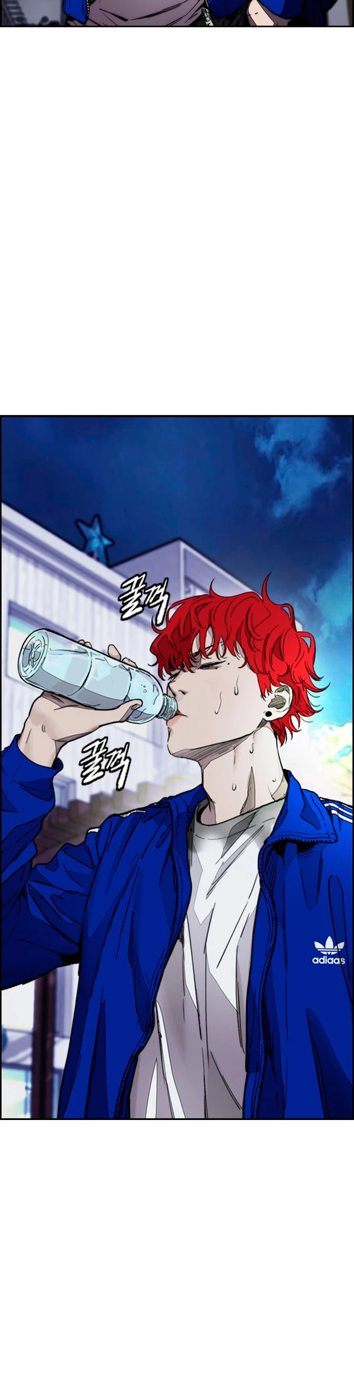 RompeVientos > Capitulo 376 > Page 651