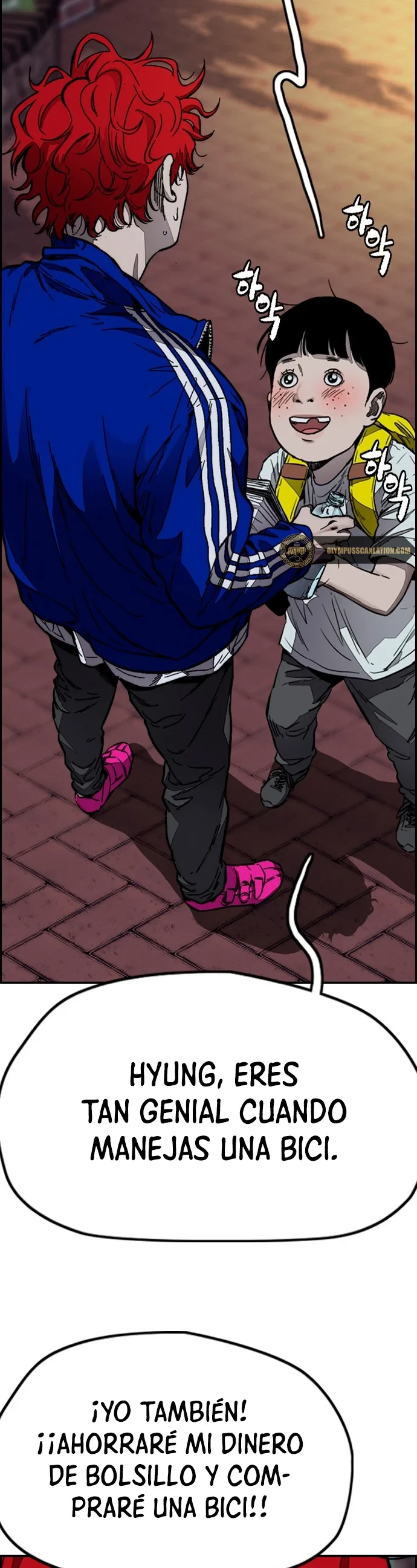 RompeVientos > Capitulo 376 > Page 701