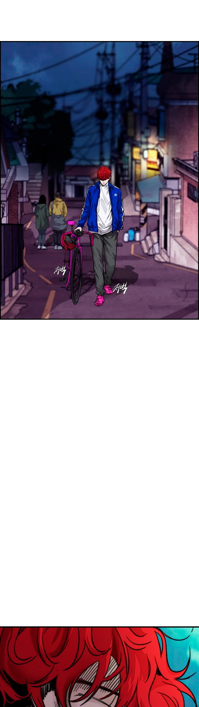 RompeVientos > Capitulo 376 > Page 951