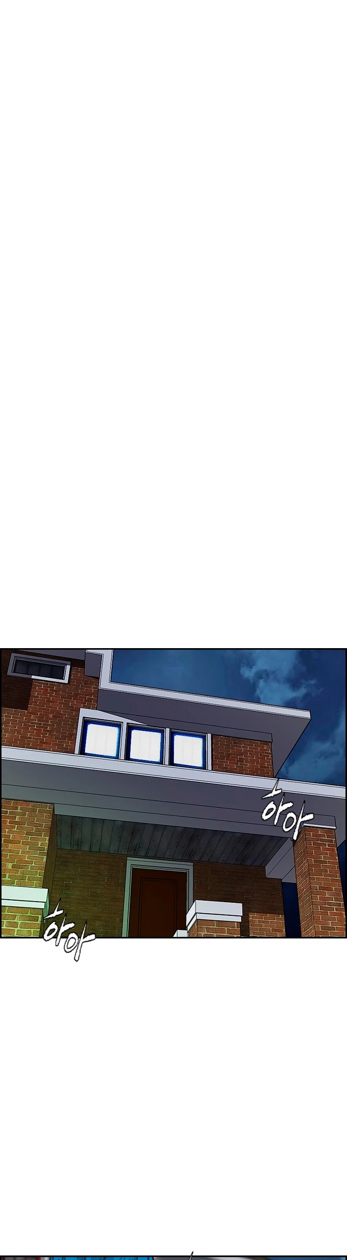 RompeVientos > Capitulo 376 > Page 1031