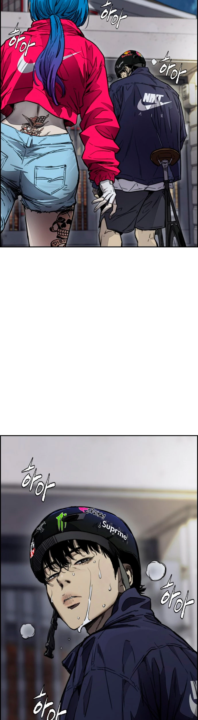 RompeVientos > Capitulo 376 > Page 1041