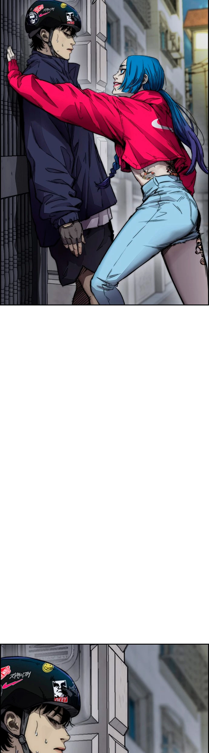 RompeVientos > Capitulo 376 > Page 1151