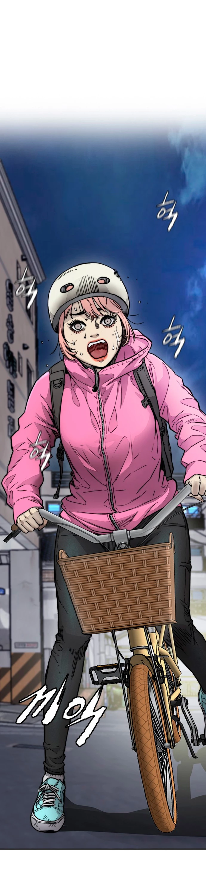 RompeVientos > Capitulo 376 > Page 1201